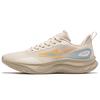 Hongxing Ling Feng Commuting Comfortable Shock Absorbing Non-Slip Rebound Low-Top Casual Running Shoes Men Sneaker Eggshell-Gray 51125103074-103