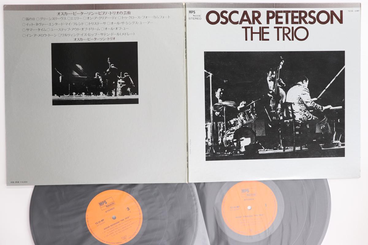 

LP Record OSCAR PETERSON - Trio YZ589MP MPS 1974 Japan Jazz Used