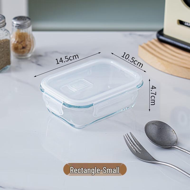 WQ Microwave-Safe Glass Food Storage Container 370mL