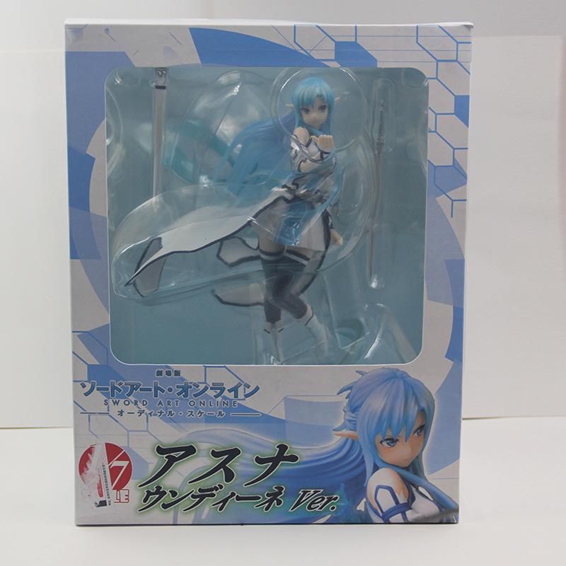 Coldplay Anime Sword Art Online Theater Edition, Yasna, Water Fairy 17 Boxed Figures