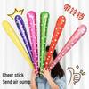 Sports Day Cheer Clapper Balloons: Inflatable Long Strips for School Events