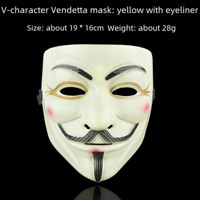 Maska filmowa V for Vendetta na Halloween: Vendetta Face, Stranger V, Taniec Uliczny, Maska Starca