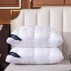 OEING Feather Silk Cotton Neck Support Pillow