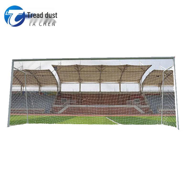 Professional 11-a-Side Football Goal (90mm Pipe)