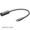 Waterproof DC5521 Extension Cable Power Converter Adapter for Starlink Mini Travel