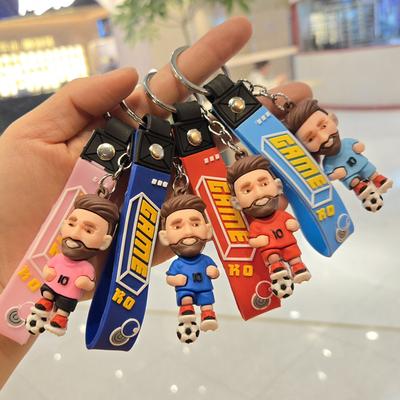 New Cartoon Sports Star Keychain Pendant, Personalized Jersey Doll, Key Chain, Backpack Pendant, Small Gift.