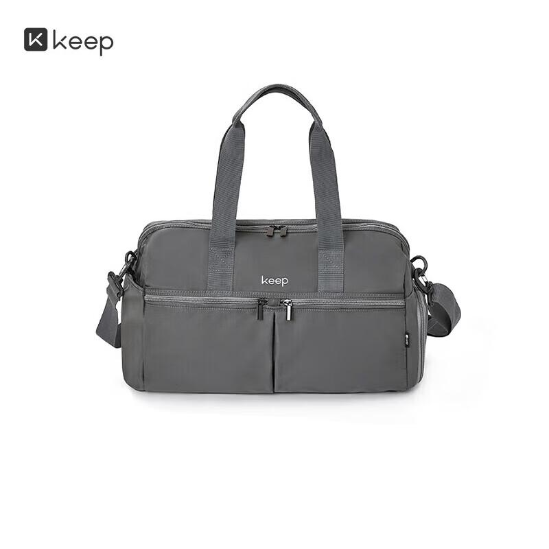 Keep Wet/Dry Separation Sports Tote Bag