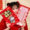 Flat Design Super Large Red Envelope Traditional Lucky Money Packet Bless Fortune Pocket Kids Gift