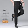 ROMON Men's Loose Straight Fit Stretch Wrinkle-Resistant Casual Business Pants