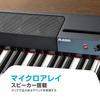Alesis Prestige Artist Digital Piano, 88 Keys, Full-Size Hammer-Action Keyboard, Built-in Speaker, 30 Built-in Sounds, Arpeggiator Function, 5 Reverb