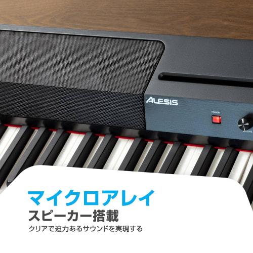 Alesis Prestige Artist Digital Piano, 88 Keys, Full-Size Hammer-Action Keyboard, Built-in Speaker, 30 Built-in Sounds, Arpeggiator Function, 5 Reverb
