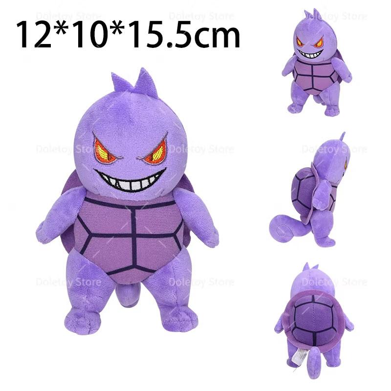 Hot Pokemon Plush Toy Shiny Mega Lucario Alolan Vulpix Togepi Plush Toy Cartoon Vileplume Beedrill Peluche Dolls Kids Gift