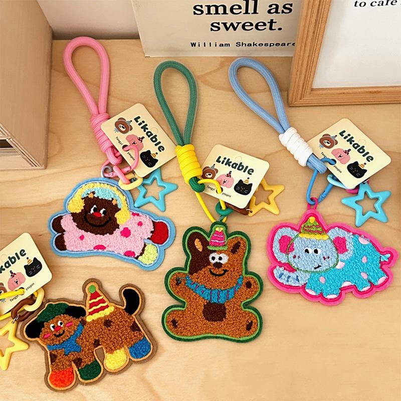 Cute Cartoon Embroidery Animal Felt Keychain Soft Plush Keyring Stuffed Key Holder Lovely Backpack Pendant Bag Charm Couple Gift
