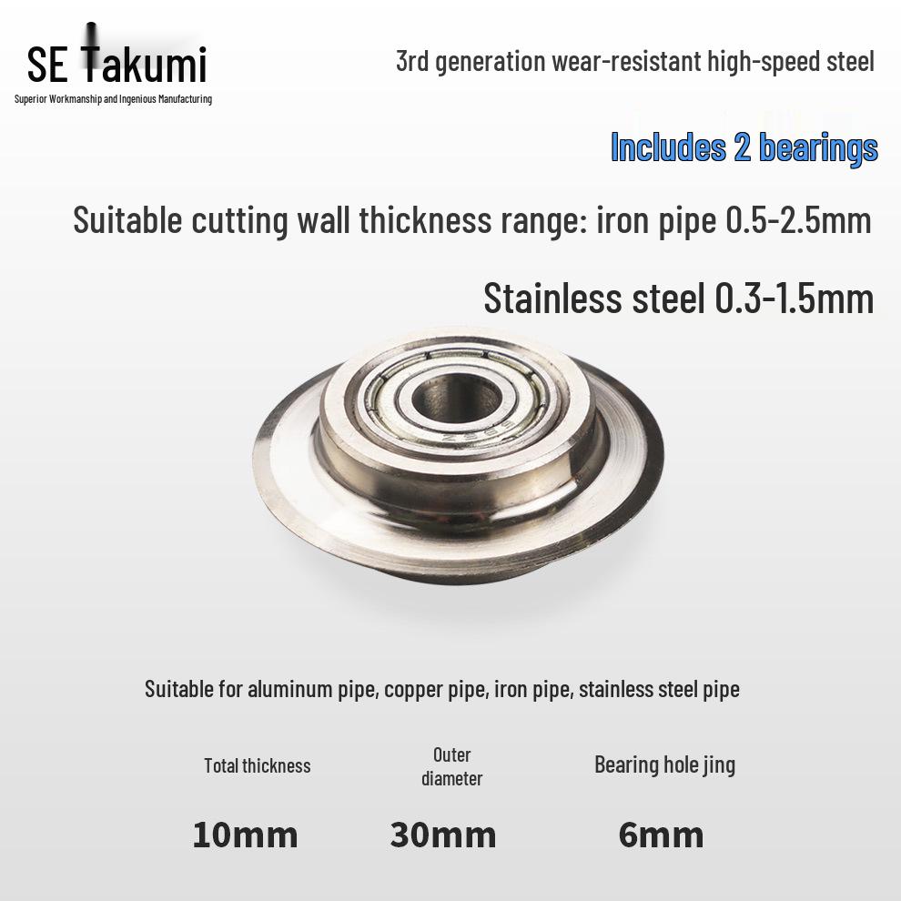 High-Quality Stainless Steel Pipe and Tube Cutter for Copper Pipe