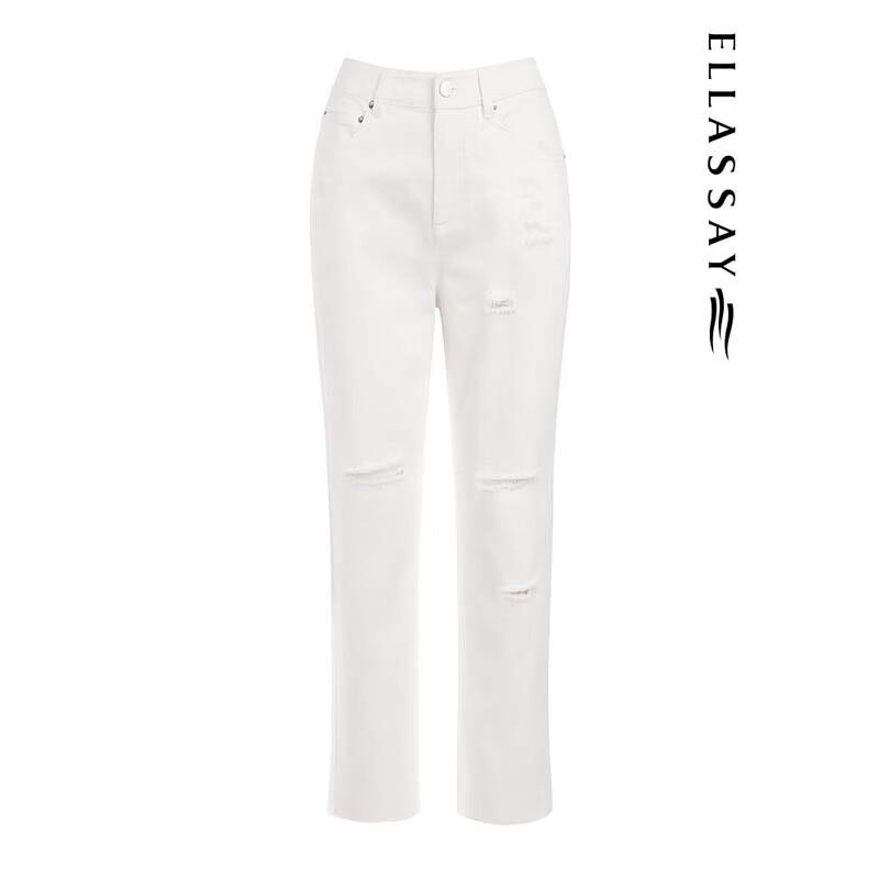 ELLASSAY Women's Distressed Jeans