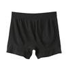 Body Wild Herren 3D Geformte Boxershorts, Frontverschluss, Baumwollmischung, Größe C. Schwarz, BWS851J, Größe L