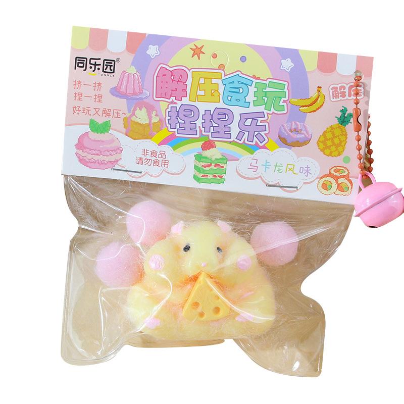 Cartoon Hamster Squeeze Toys Plush Cat Paw Stress Relief Toy Rebound Stress Relieving Toy for Children Adult Birthday Party Gift
