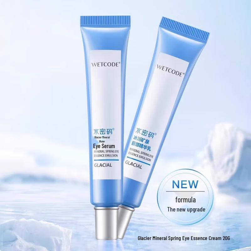WETCODE Glacier Mineral Eye Cream & Essence Set