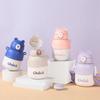 Cille Light Oxygen Bear Bear Insulated Water Bottle