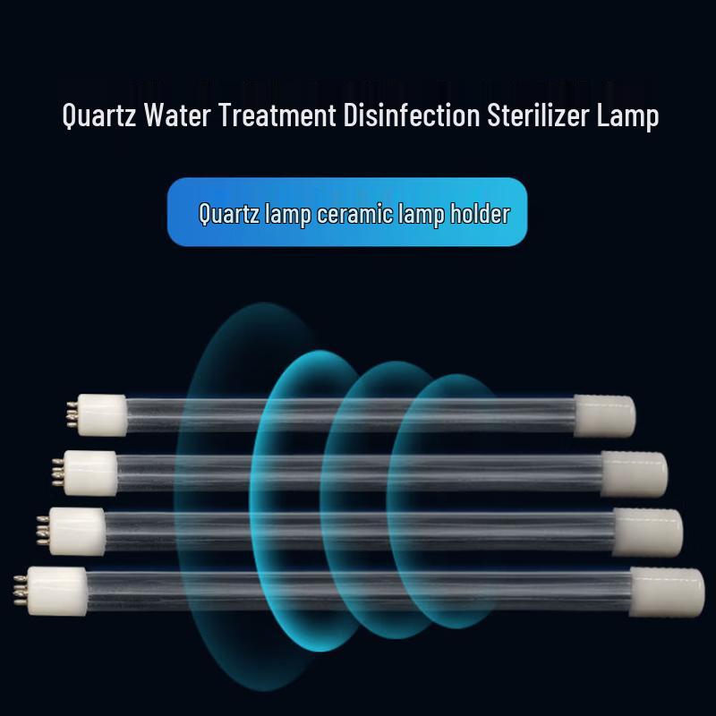 Changjing Tongda 320W UV Amalgam Disinfection Lamp