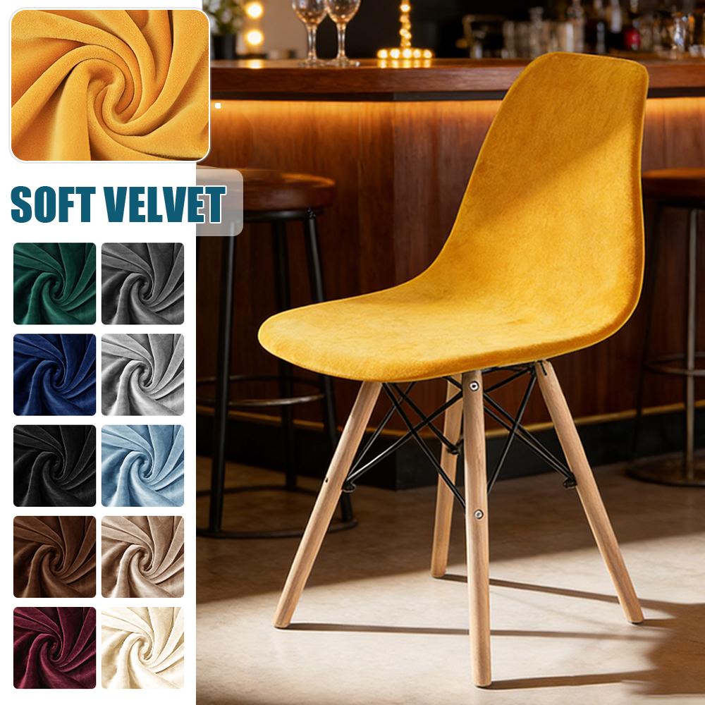 Velvet Fabric Bar Chair Cover Thick Removable Seat Cover Soft Plain Armless Shell Chair Covers for Banquet Office Hotel Home