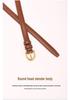Women's Retro Waist Belt Korean Style Versatile Dress or Jeans Fashion Accessory.