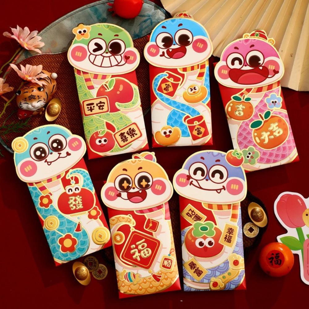 

6Pcs Chinese New Year 3D HongBao Snake Year Red Packet Red Wallet Wedding Birthday Decorative A