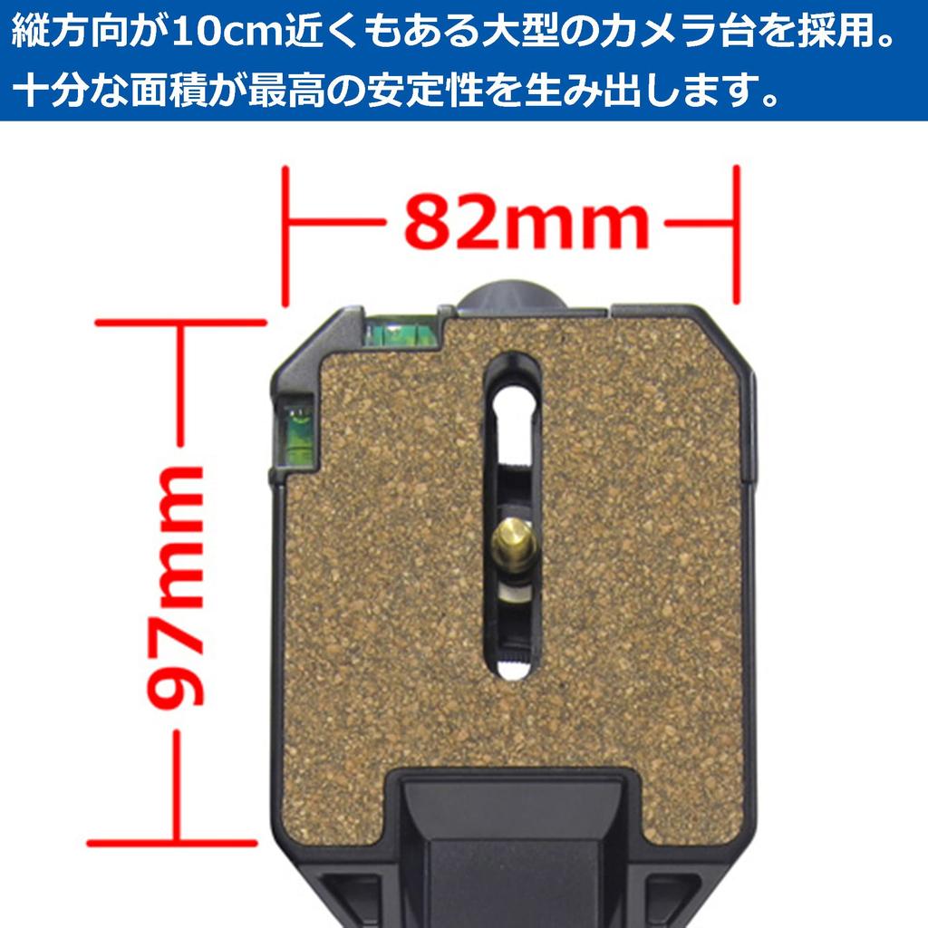 Velbon AZ Pan Large Magnesium Head for Heavy Frame Locking with 502000 PH-275 3-Way Head, Equipment, System, 2-Way Level, AMZPH-275