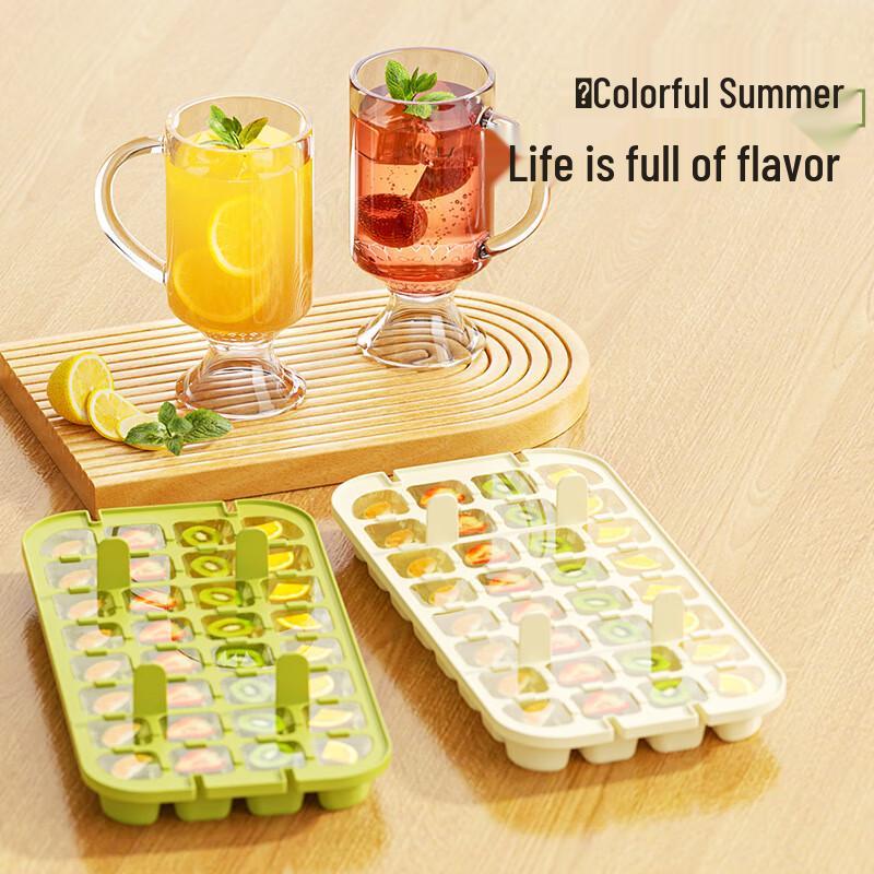 Miling 64-Grid Easy-Release Ice Cube Tray Set