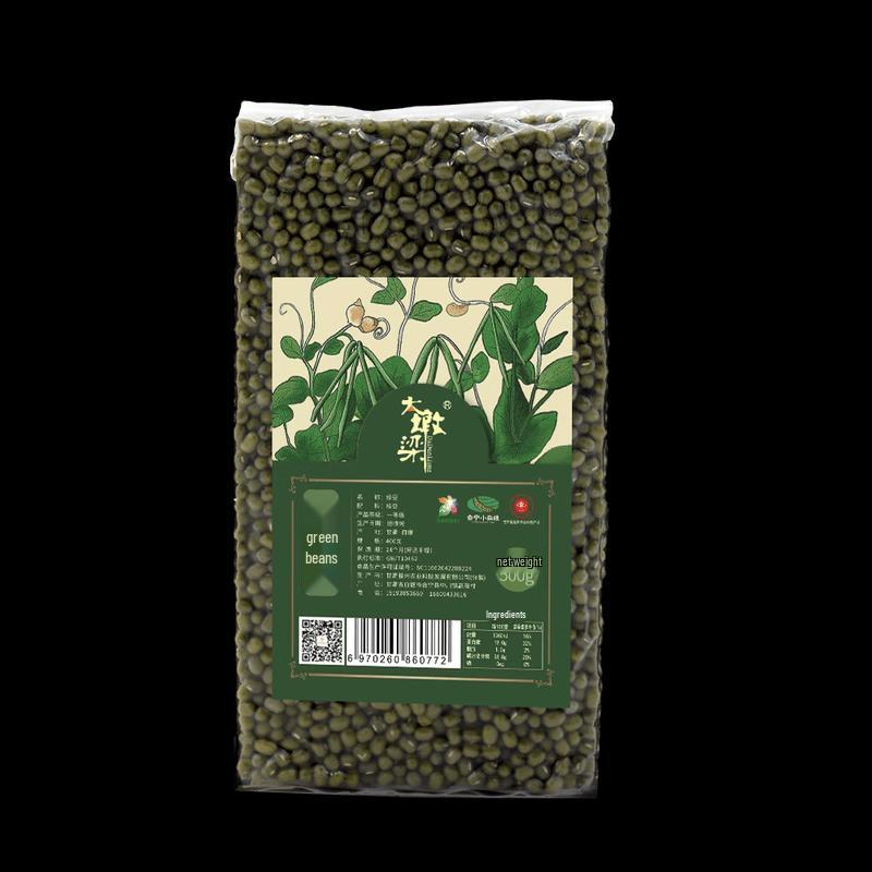 Dadunliang Huining Specialty Mung Beans (3 X 500g)