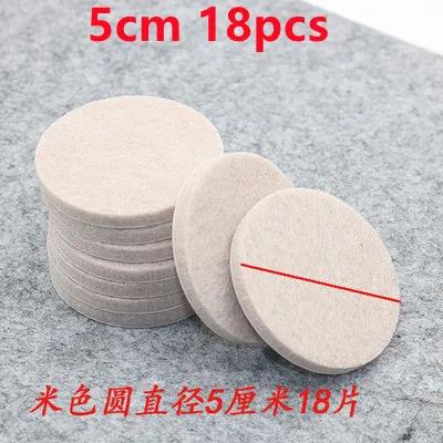 Thickening Felt Chair Leg Pads 5mm Self Adhesive Furniture Chair Table Leg Pads Wood Floor Protectors Felt Anti-Slip Pads