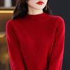 Women's 2023 New Fashion Wool Sweater - Spring & Autumn Solid Color Loose Knitwear