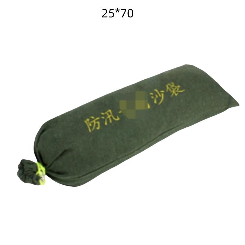 Emergency Thickened Drawstring Flood Sandbag