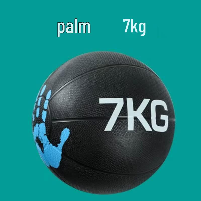 Rubber Medicine Ball