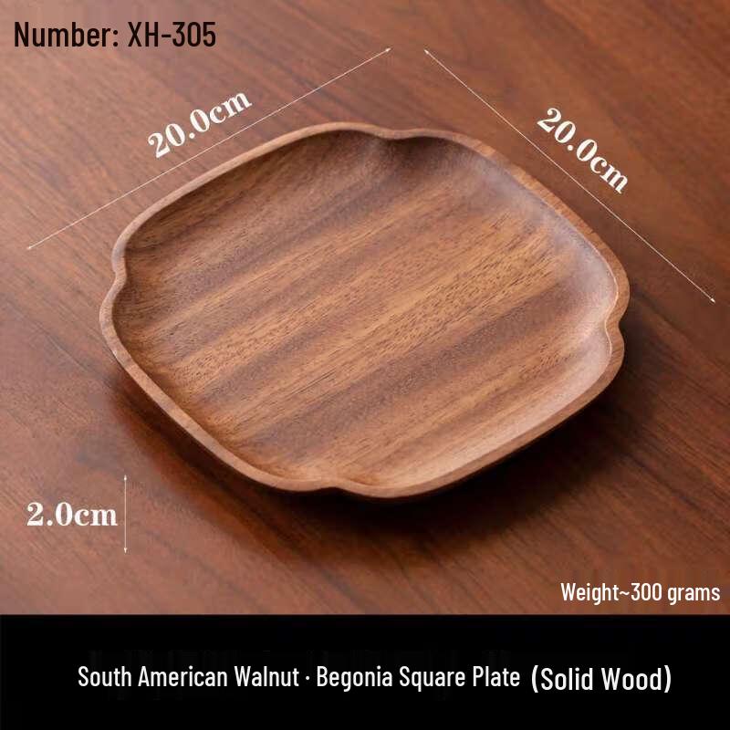 ZISIZ Walnut Wood Serving Plate