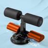 Sit-up Assistive Device Suction Cup Abdominal Muscle Trainer Multifunctional Fitness Equipment Household Foot Fixator Male