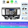 9Inch Android 14 For MITSUBISHI LANCER  10 X 2008 2009 2010 2011 - 2016 Car Radio Stereo Audio GPS Player Carplay Auto Screen