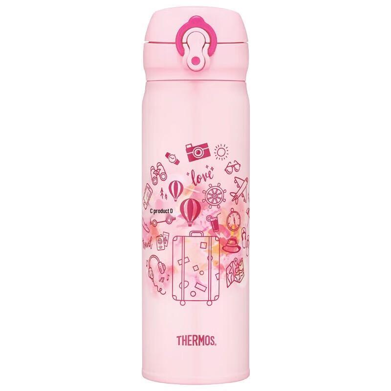 Thermos JNL-502 Stainless Steel Vacuum Insulated Bottle 500ml