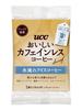 Delicious Decaffeinated Coffee Cold Brew Iced 4 Bags x 3 Packs Bags, Coffee, [My Bottle] [Decaf]