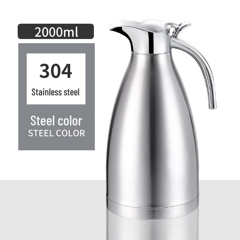 ShengJia 2.0L 304 Stainless Steel Vacuum Flask
