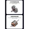 GA25-370 DC Geared Motor 12v Encoder Small Motor Car Tire Set Fixed Bracket Coupling