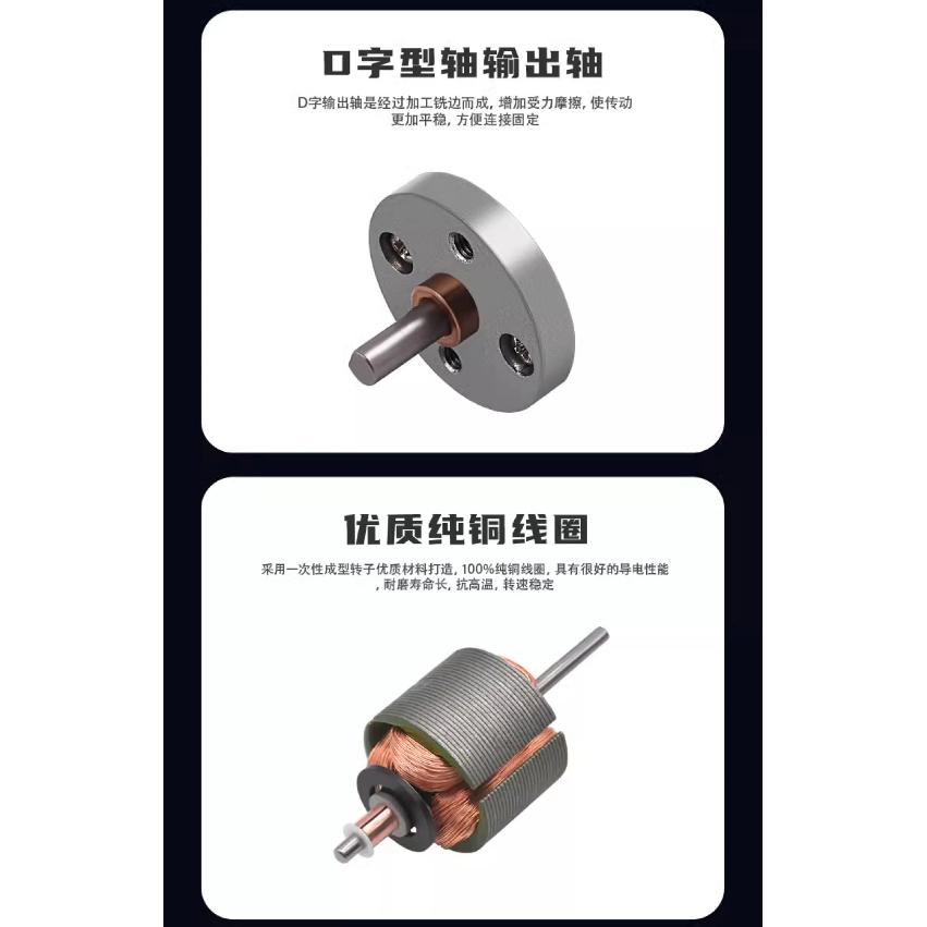 GA25-370 DC Geared Motor 12v Encoder Small Motor Car Tire Set Fixed Bracket Coupling