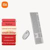 Xiaomi Wireless Keyboard and Mouse Combo 3