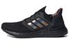 UltraBoost 20 'Anul Nou Chinezesc' GZ6077