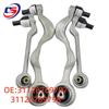Front Upper Suspension Arm R for BMW E90/320i/325i - Part Numbers 31126769797, 31126769798.