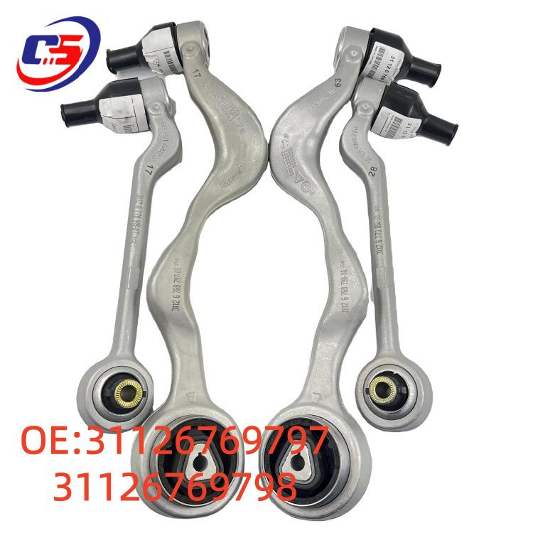 Front Upper Suspension Arm R for BMW E90/320i/325i - Part Numbers 31126769797, 31126769798.