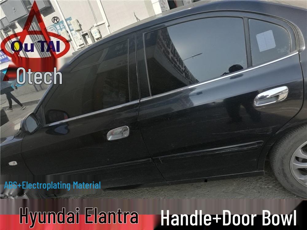 

Outai Накладка на дверную ручку с пайетками для Elantra 2004-2012 - Новые и старые модели ABS