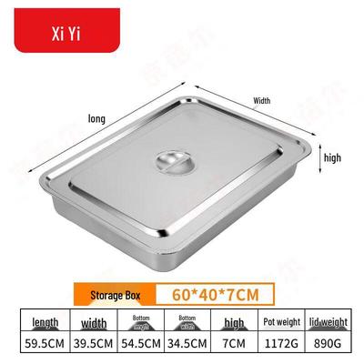 Stainless Steel Food Storage Container with Lid