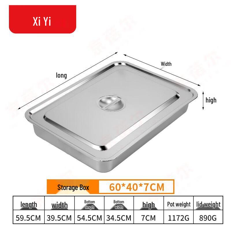 

Stainless Steel Food Storage Container with Lid
