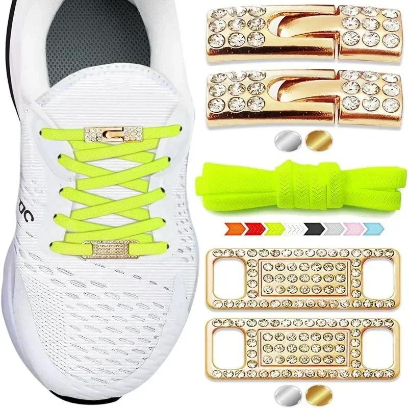 Diamant-Kreuzverschluss Elastische Schnürsenkel ohne Binden Flaches Etikett Schuhe für Damen Herren Schnürsenkel Luxus Bling Intelligente Schnalle AF1 Metall-Schnürsenkel